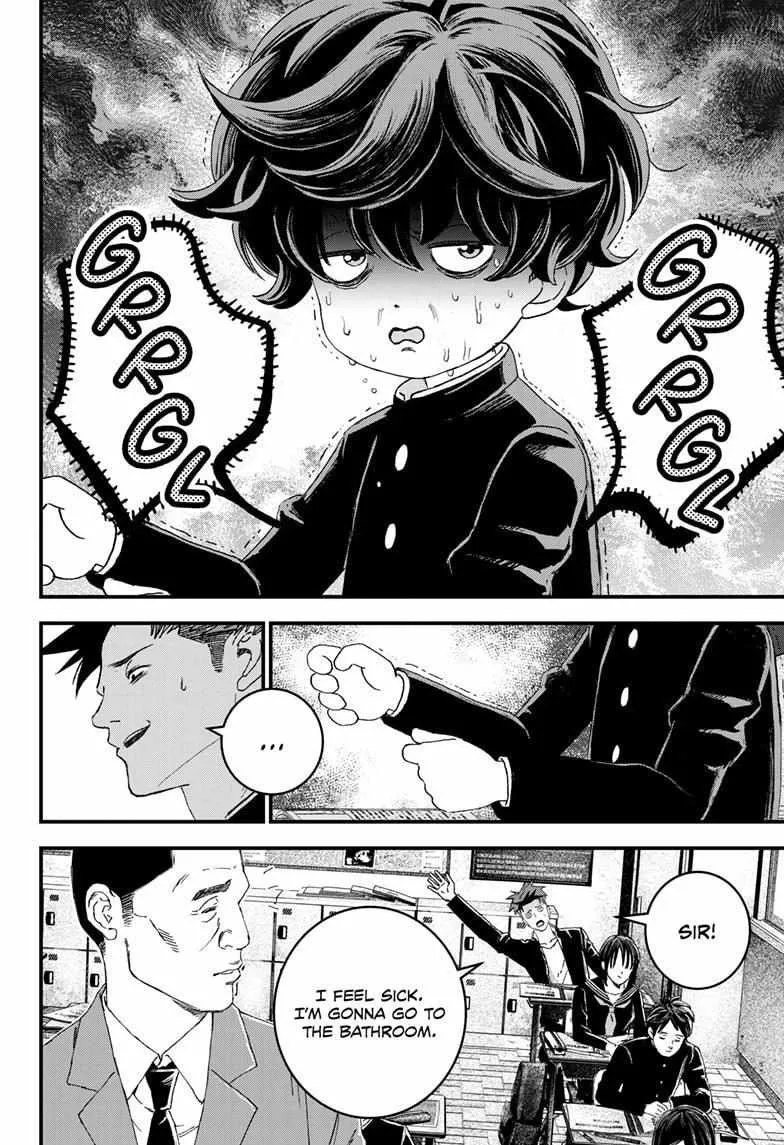 Read Bug Ego {Official} chapter 1 image 4 on Lezhin