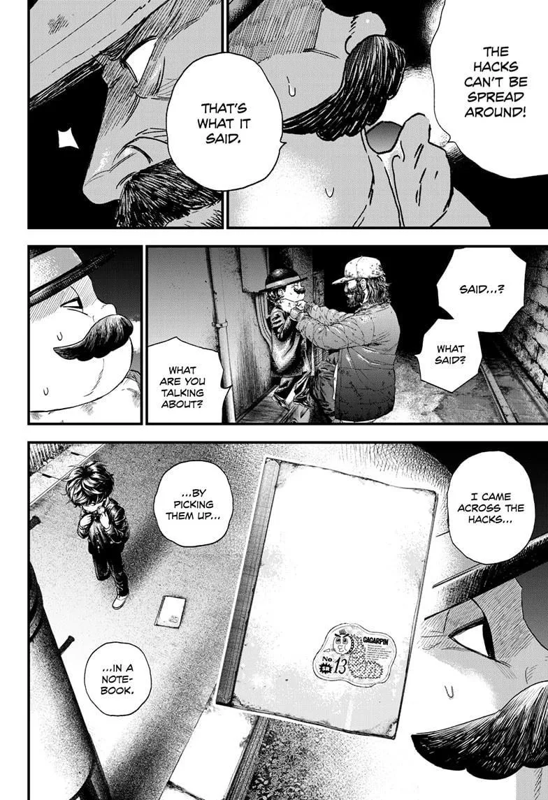 Read Bug Ego {Official} chapter 1 image 44 on Lezhin