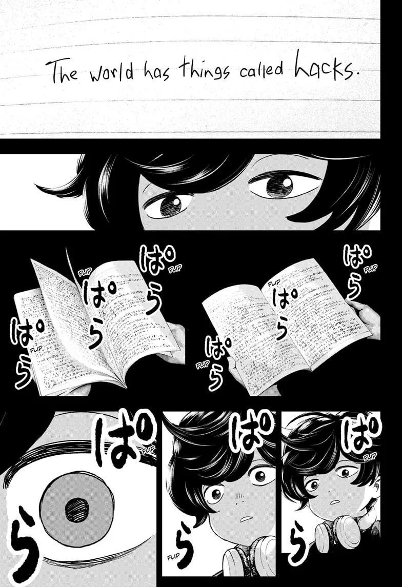 Read Bug Ego {Official} chapter 1 image 45 on Lezhin