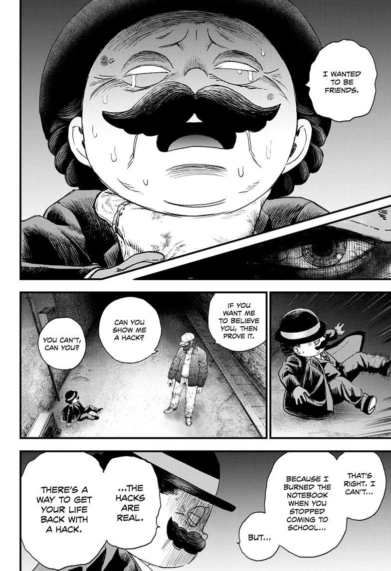 Read Bug Ego {Official} chapter 1 image 48 on Lezhin