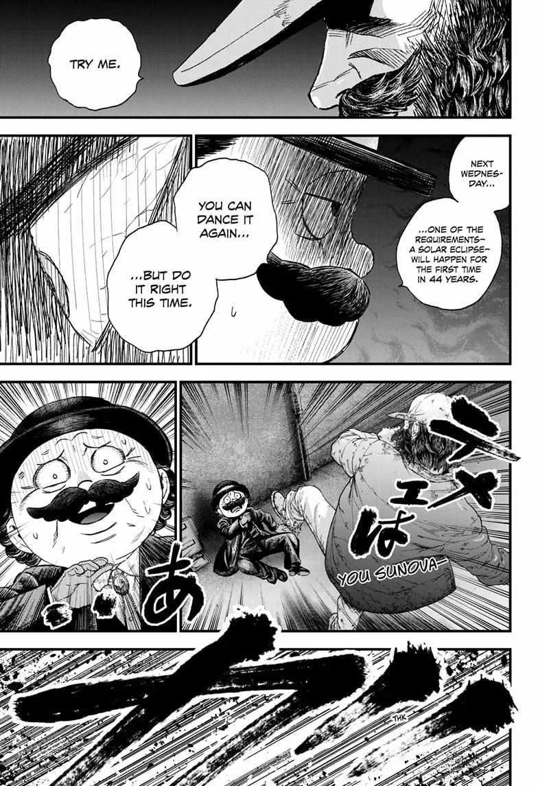 Read Bug Ego {Official} chapter 1 image 49 on Lezhin