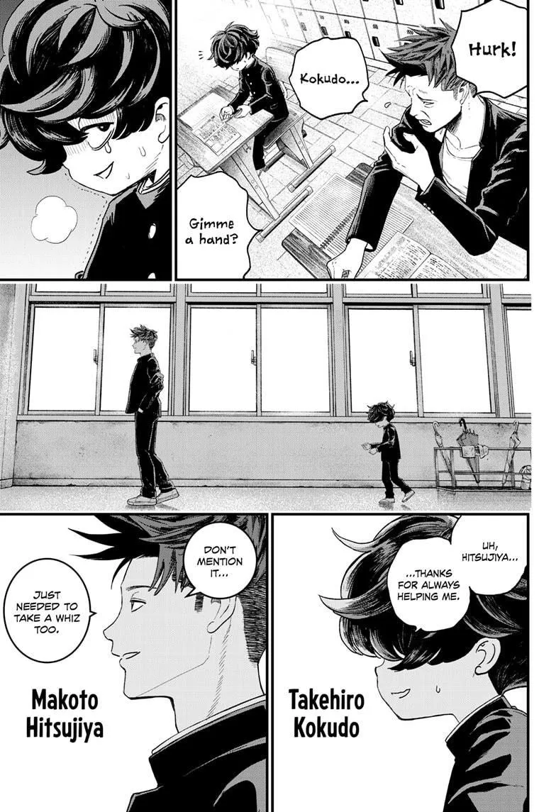 Read Bug Ego {Official} chapter 1 image 5 on Lezhin