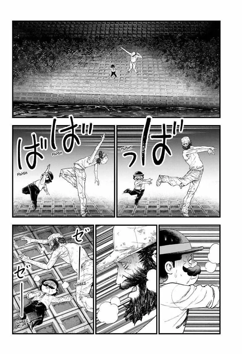 Read Bug Ego {Official} chapter 1 image 52 on Lezhin