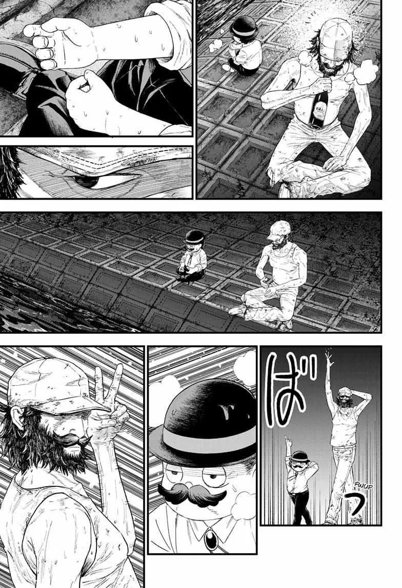Read Bug Ego {Official} chapter 1 image 53 on Lezhin