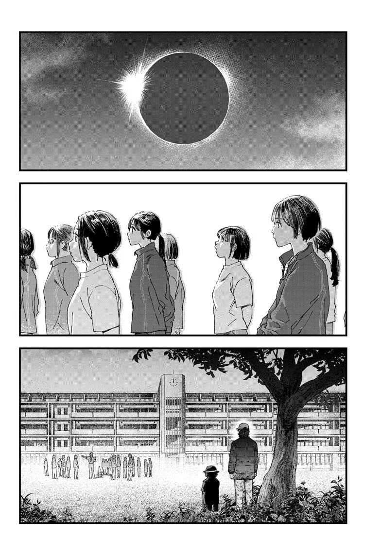 Read Bug Ego {Official} chapter 1 image 54 on Lezhin