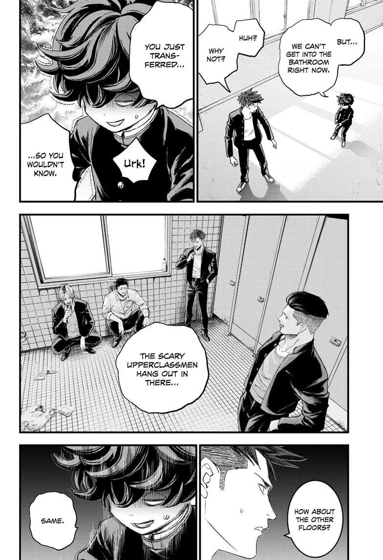 Read Bug Ego {Official} chapter 1 image 6 on Lezhin
