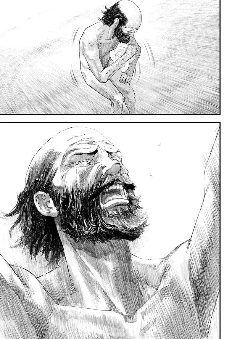 Read Bug Ego {Official} chapter 1 image 61 on Lezhin