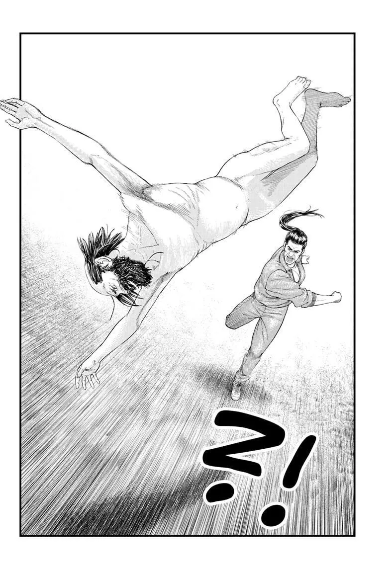 Read Bug Ego {Official} chapter 1 image 62 on Lezhin
