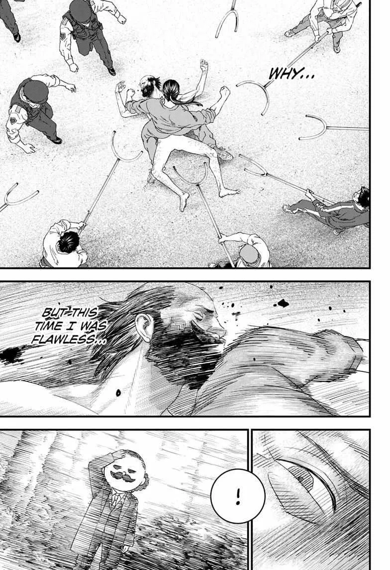 Read Bug Ego {Official} chapter 1 image 63 on Lezhin