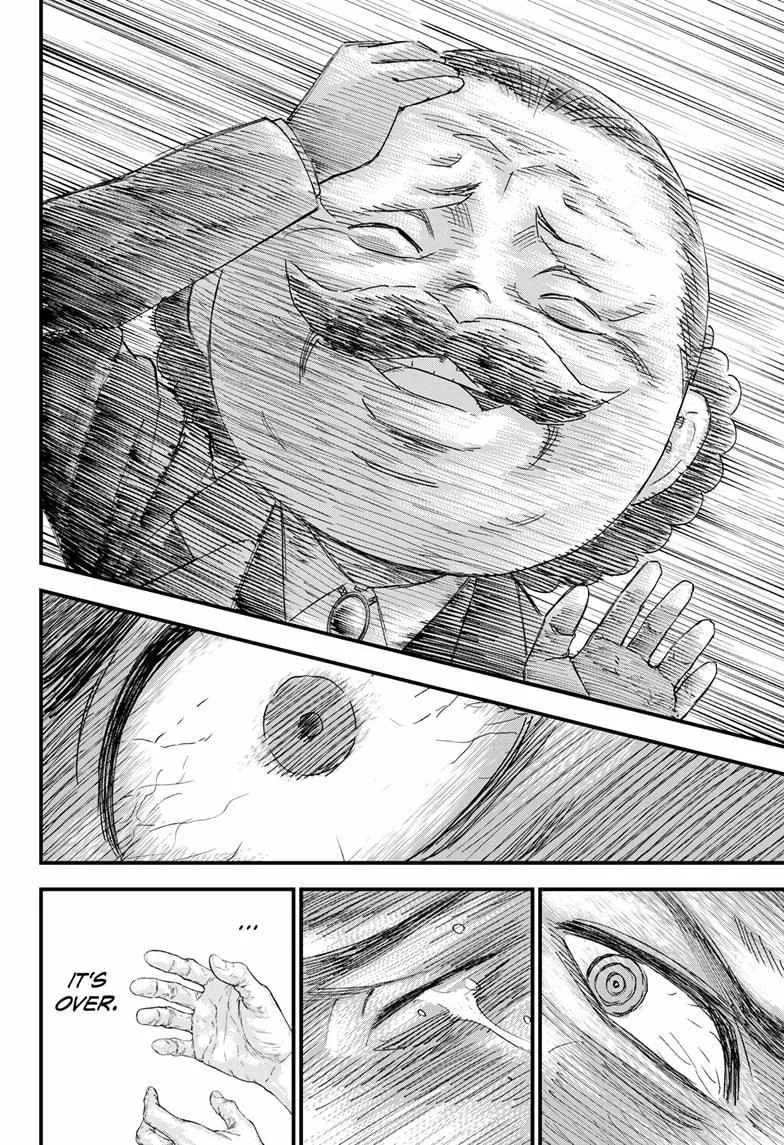 Read Bug Ego {Official} chapter 1 image 64 on Lezhin