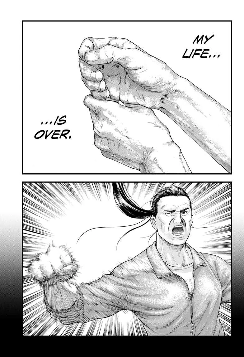 Read Bug Ego {Official} chapter 1 image 65 on Lezhin