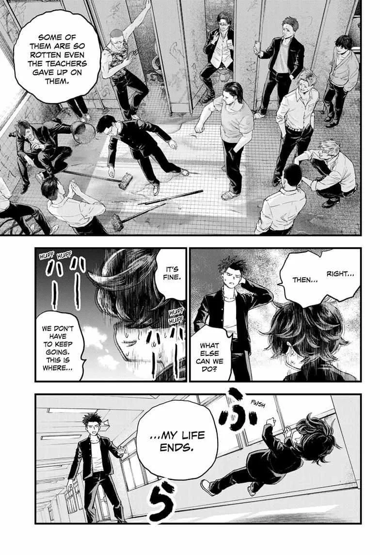Read Bug Ego {Official} chapter 1 image 7 on Lezhin