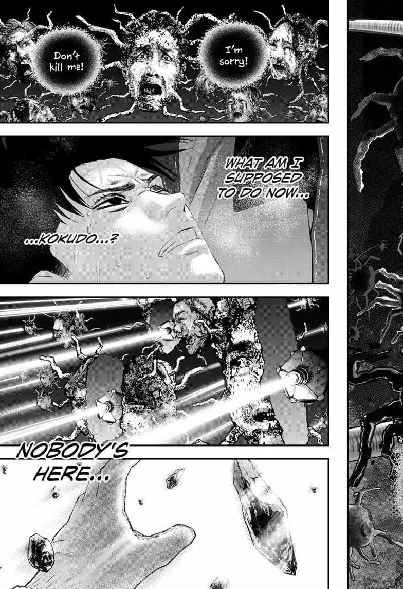 Read Bug Ego {Official} chapter 11 image 14 on Lezhin