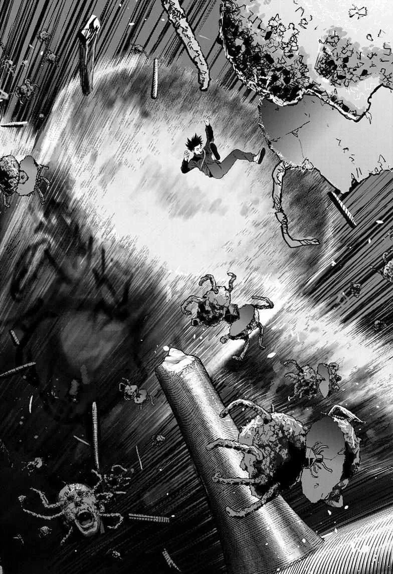 Read Bug Ego {Official} chapter 11 image 15 on Lezhin