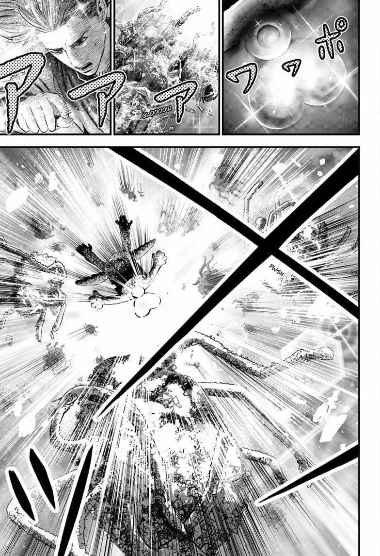 Read Bug Ego {Official} chapter 11 image 18 on Lezhin