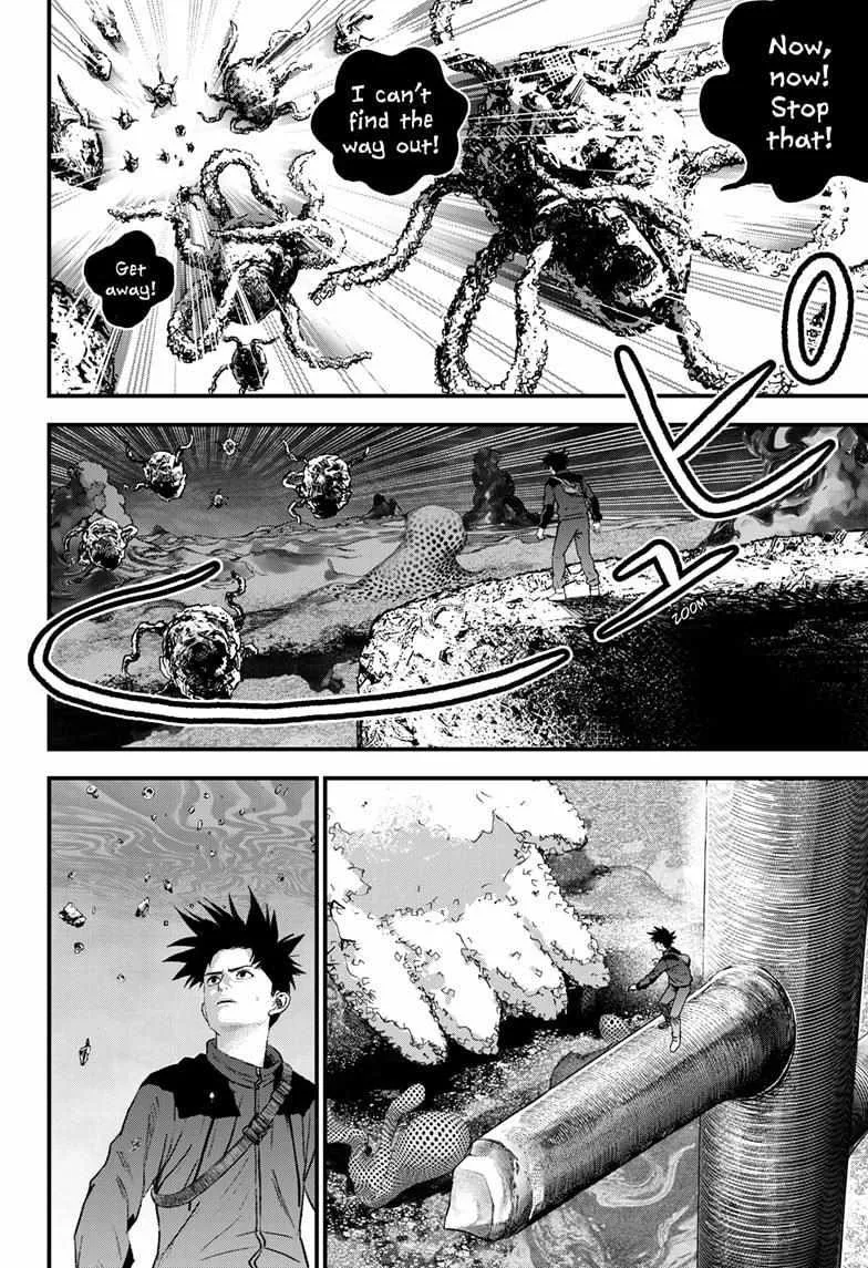 Read Bug Ego {Official} chapter 11 image 19 on Lezhin