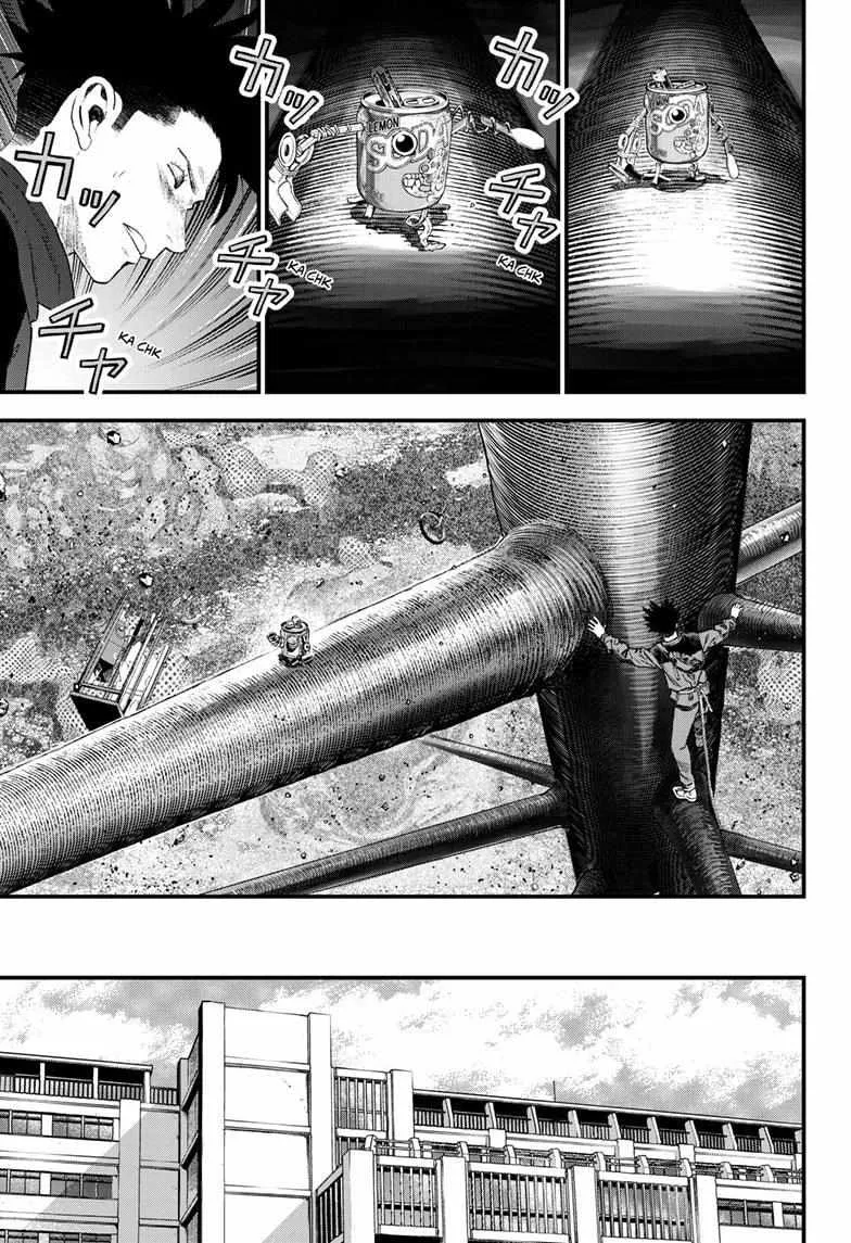 Read Bug Ego {Official} chapter 11 image 2 on Lezhin