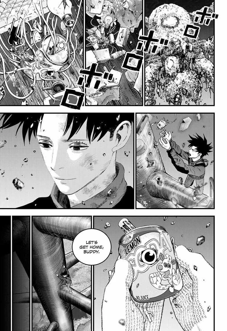 Read Bug Ego {Official} chapter 11 image 20 on Lezhin