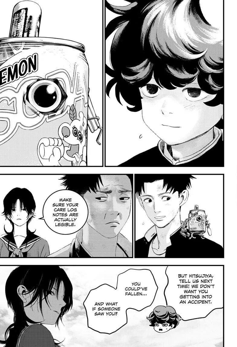 Read Bug Ego {Official} chapter 11 image 24 on Lezhin