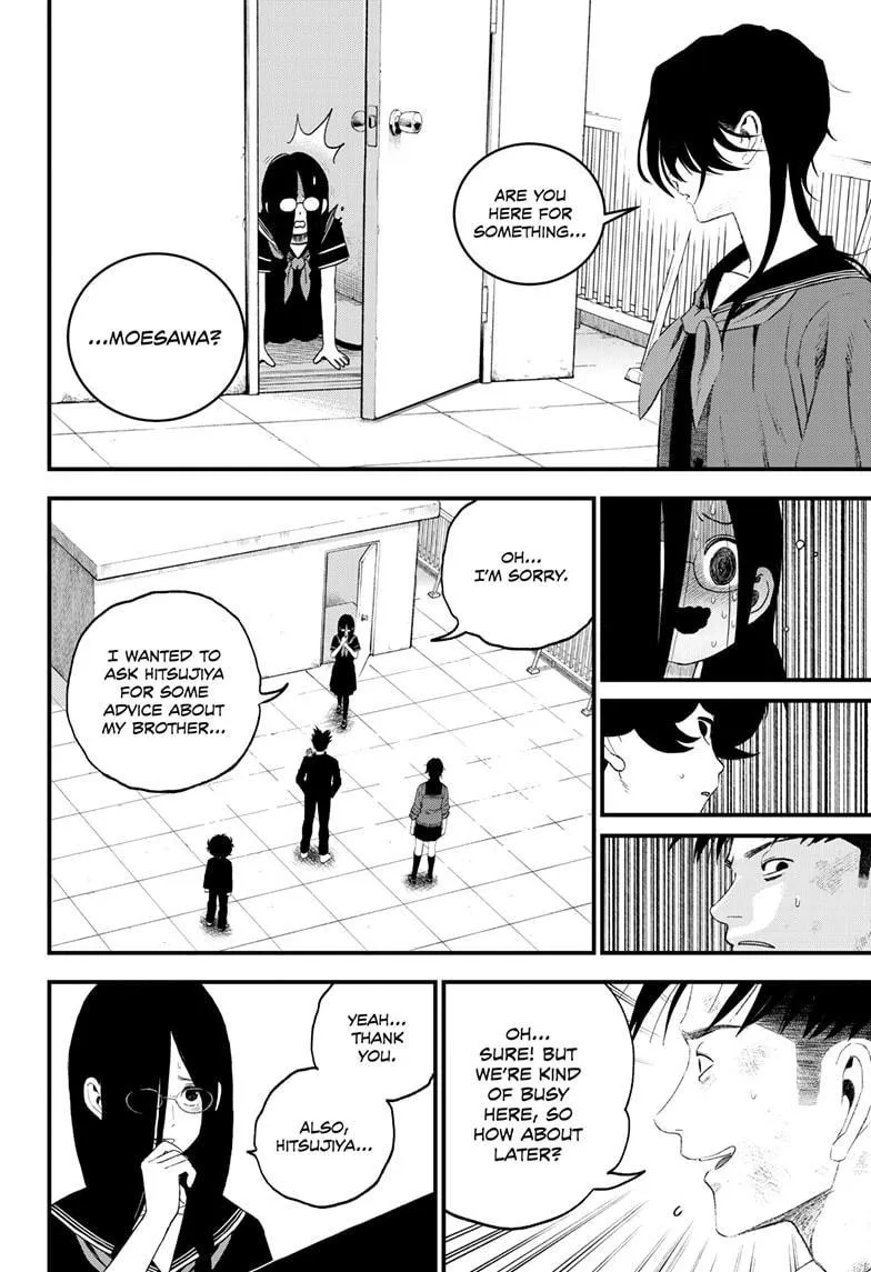 Read Bug Ego {Official} chapter 11 image 25 on Lezhin