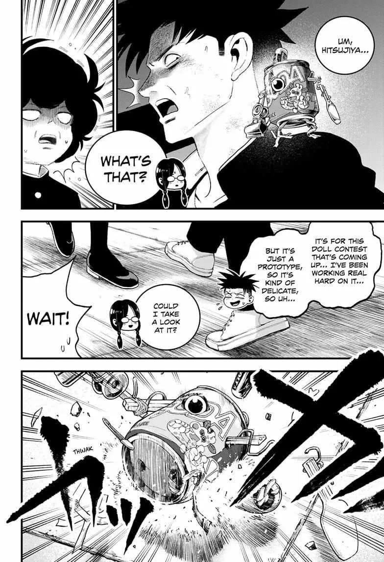 Read Bug Ego {Official} chapter 11 image 27 on Lezhin