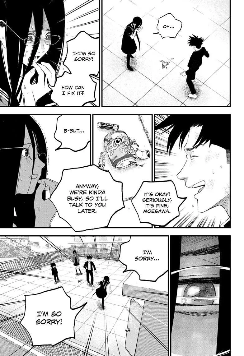 Read Bug Ego {Official} chapter 11 image 28 on Lezhin