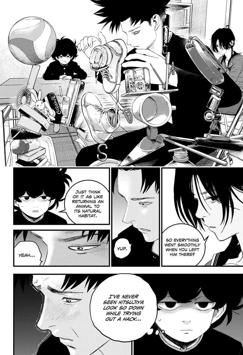 Read Bug Ego {Official} chapter 11 image 3 on Lezhin