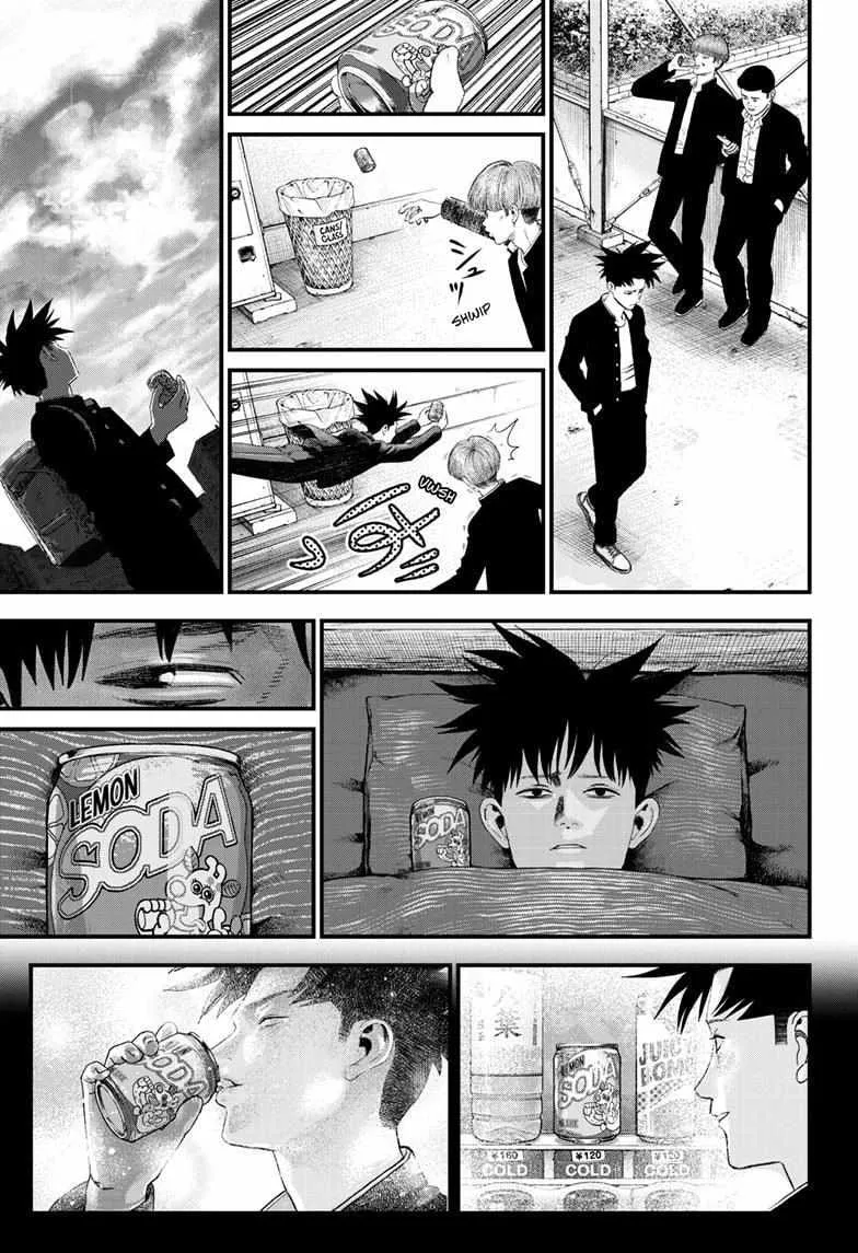 Read Bug Ego {Official} chapter 11 image 4 on Lezhin