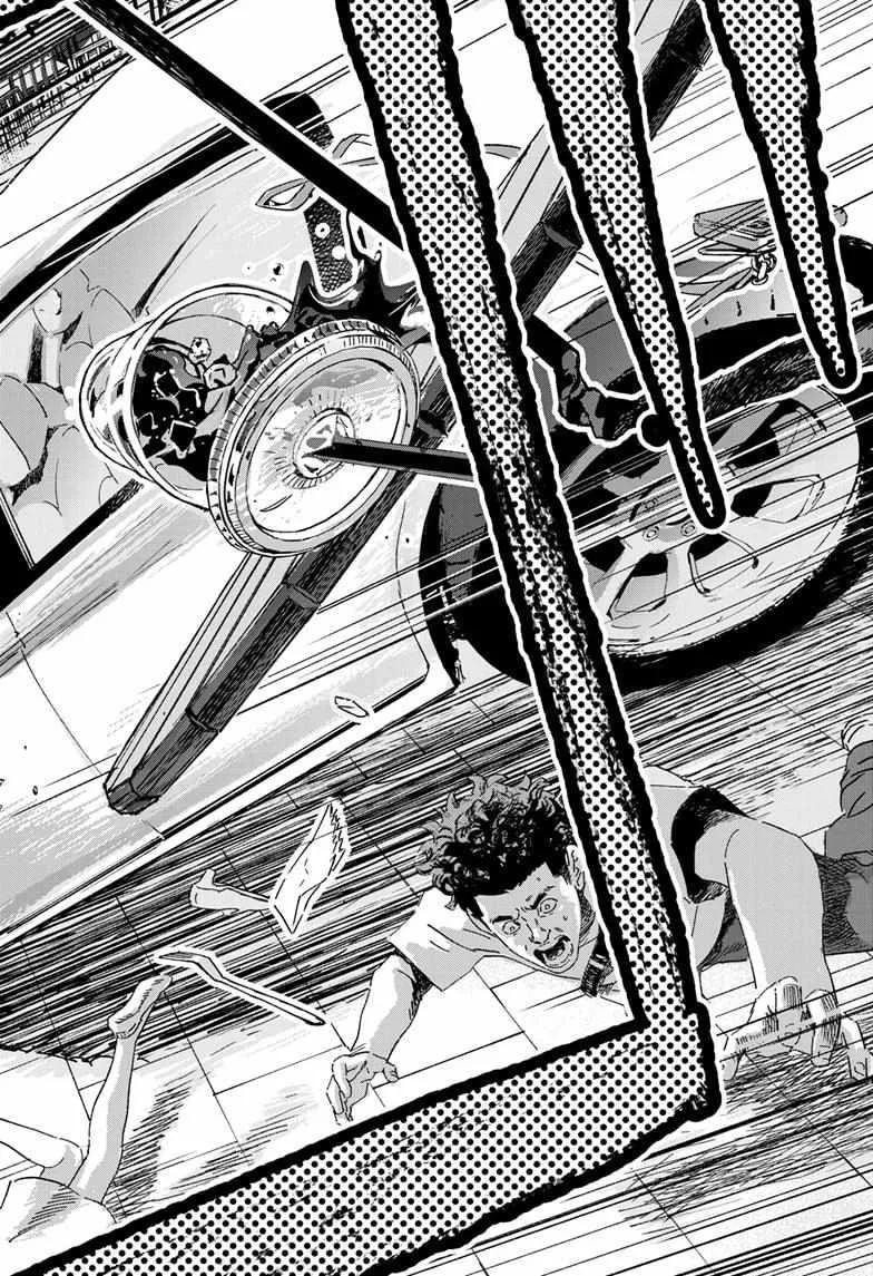 Read Bug Ego {Official} chapter 12 image 19 on Lezhin