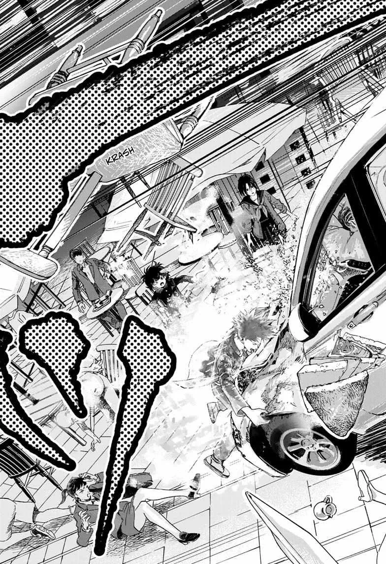 Read Bug Ego {Official} chapter 12 image 20 on Lezhin