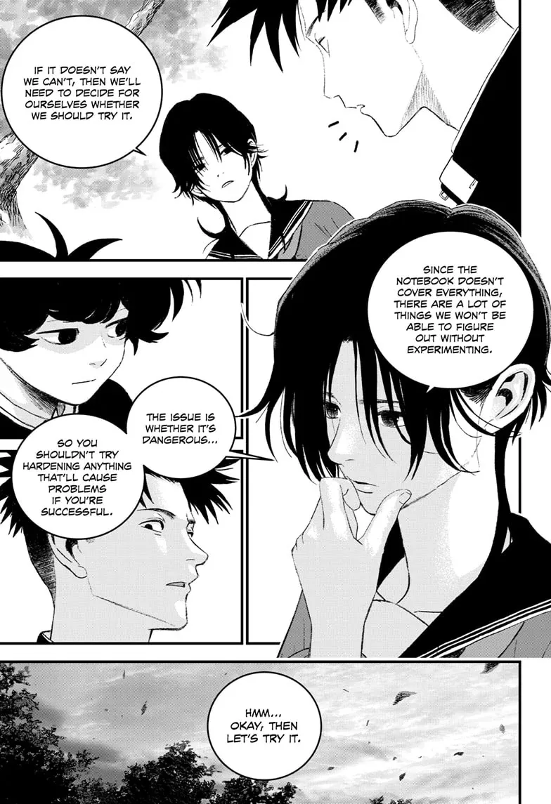 Read Bug Ego {Official} chapter 12 image 4 on Lezhin