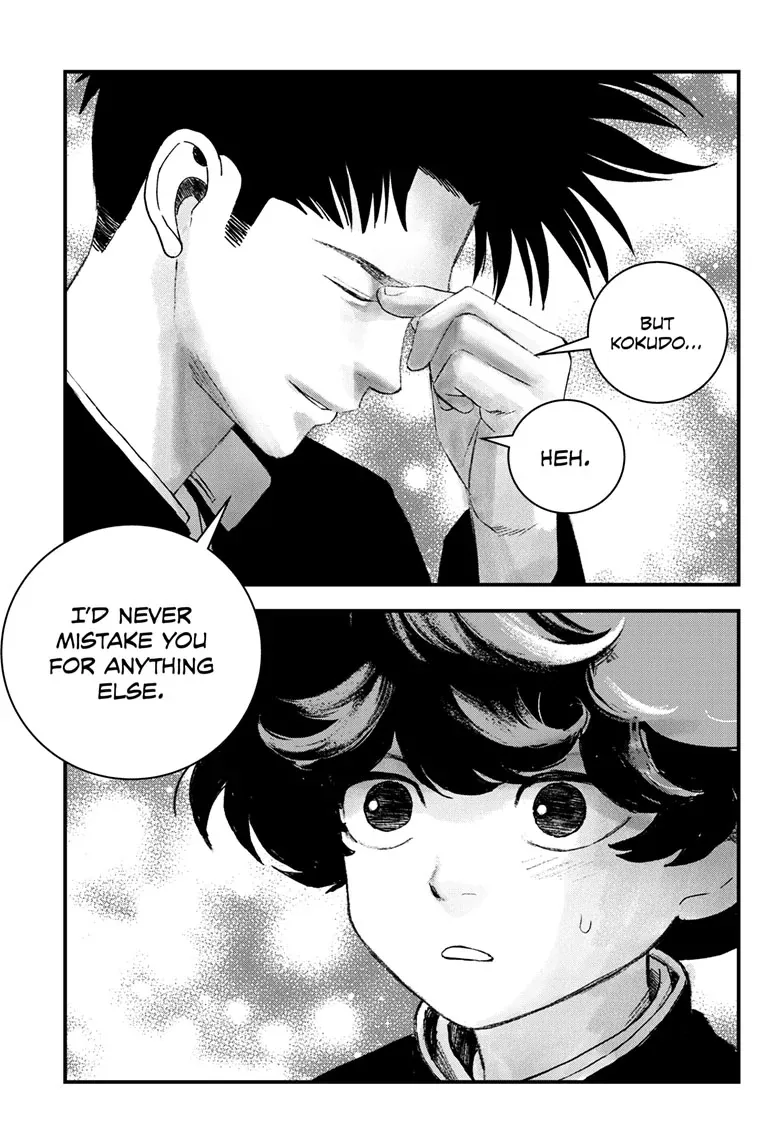 Read Bug Ego {Official} chapter 14.1 image 15 on Lezhin