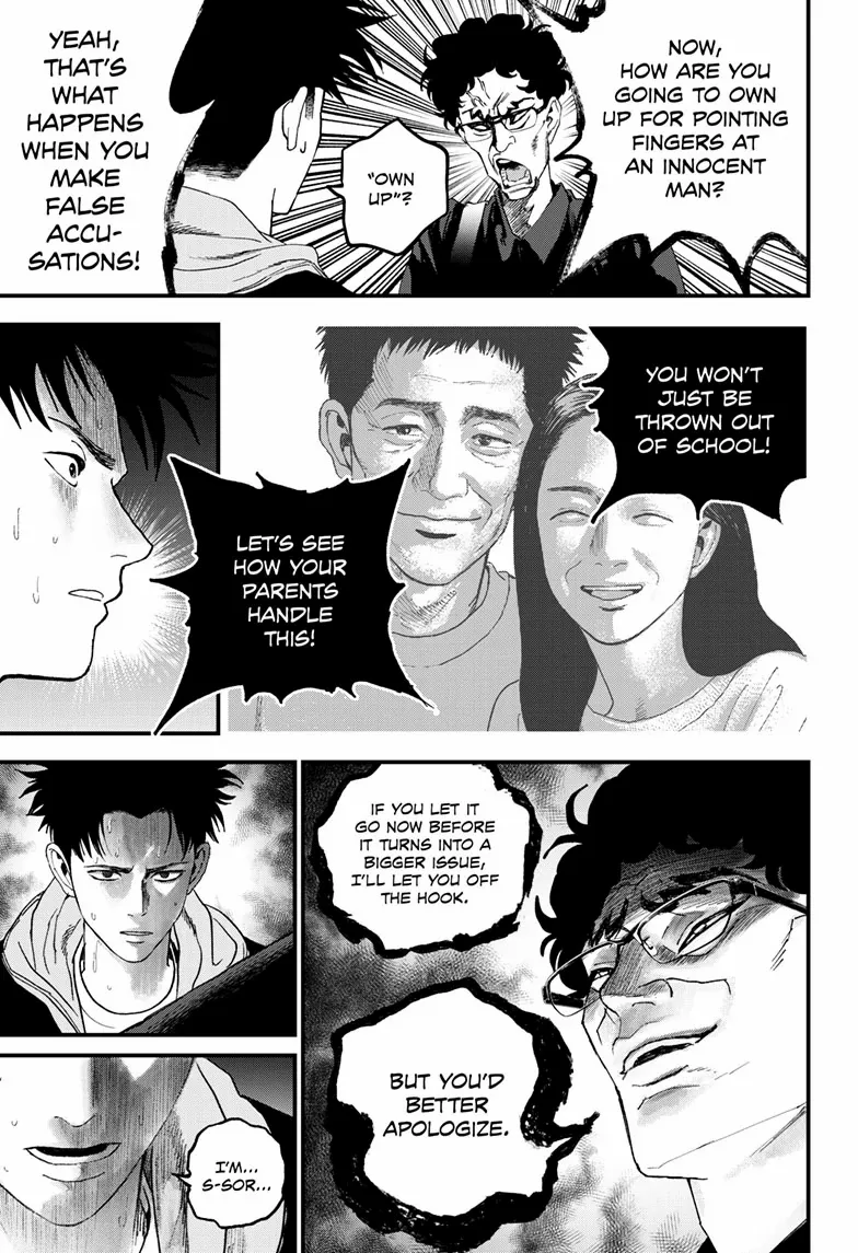 Read Bug Ego {Official} chapter 16 image 13 on Lezhin