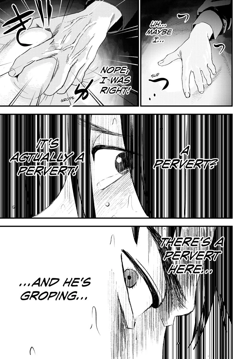 Read Bug Ego {Official} chapter 16 image 5 on Lezhin