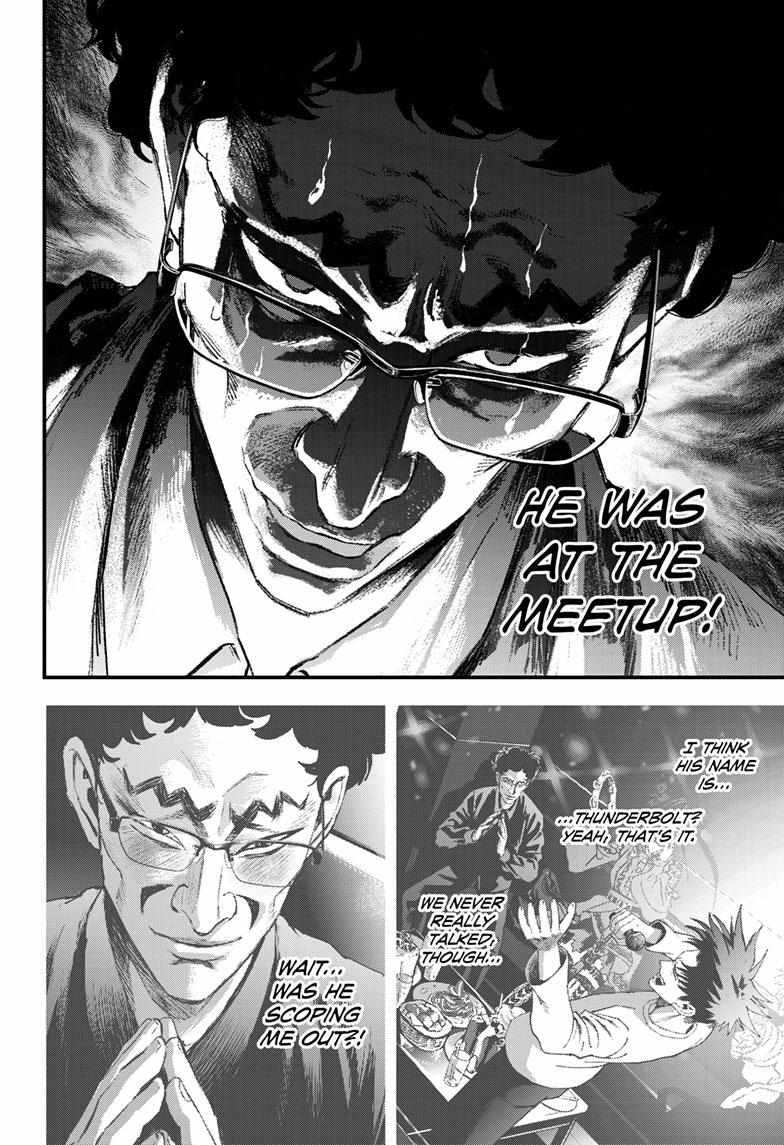 Read Bug Ego {Official} chapter 16 image 8 on Lezhin