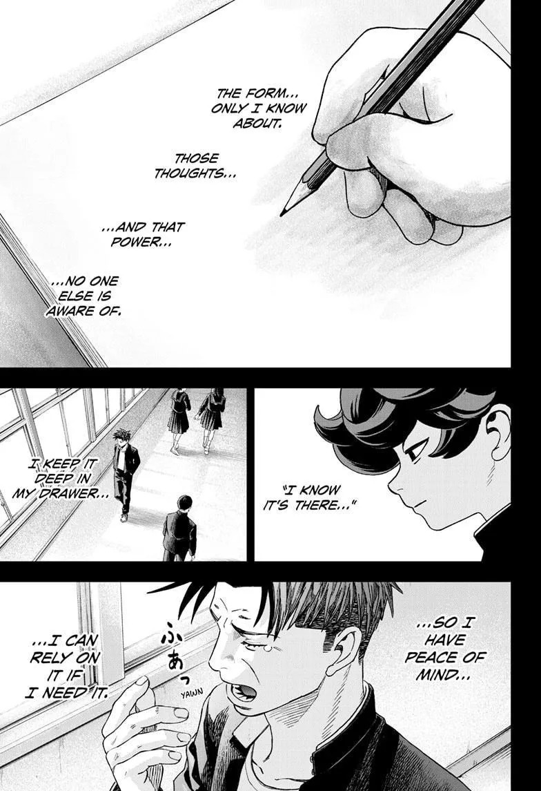 Read Bug Ego {Official} chapter 2 image 1 on Lezhin