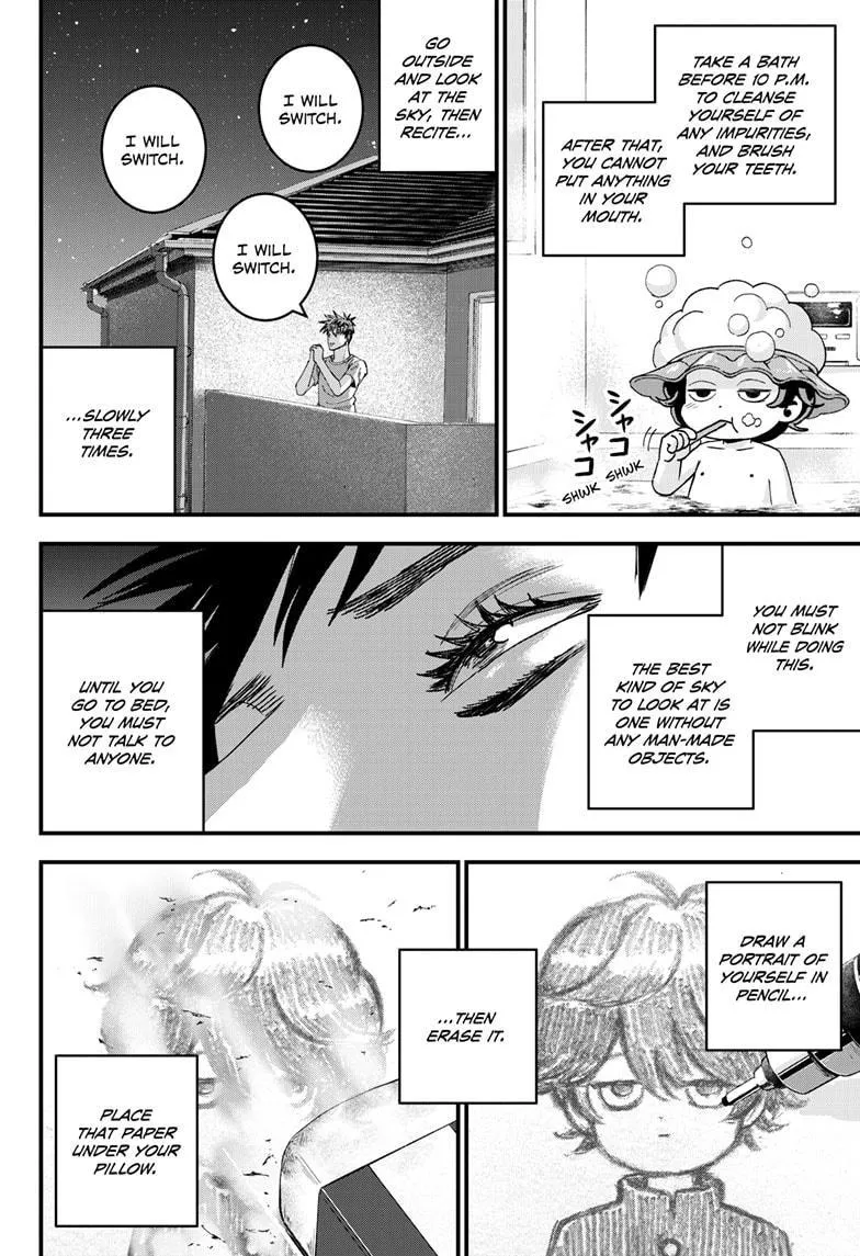 Read Bug Ego {Official} chapter 2 image 16 on Lezhin