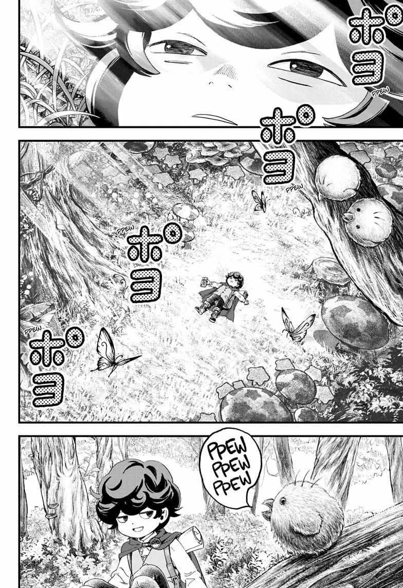 Read Bug Ego {Official} chapter 2 image 18 on Lezhin