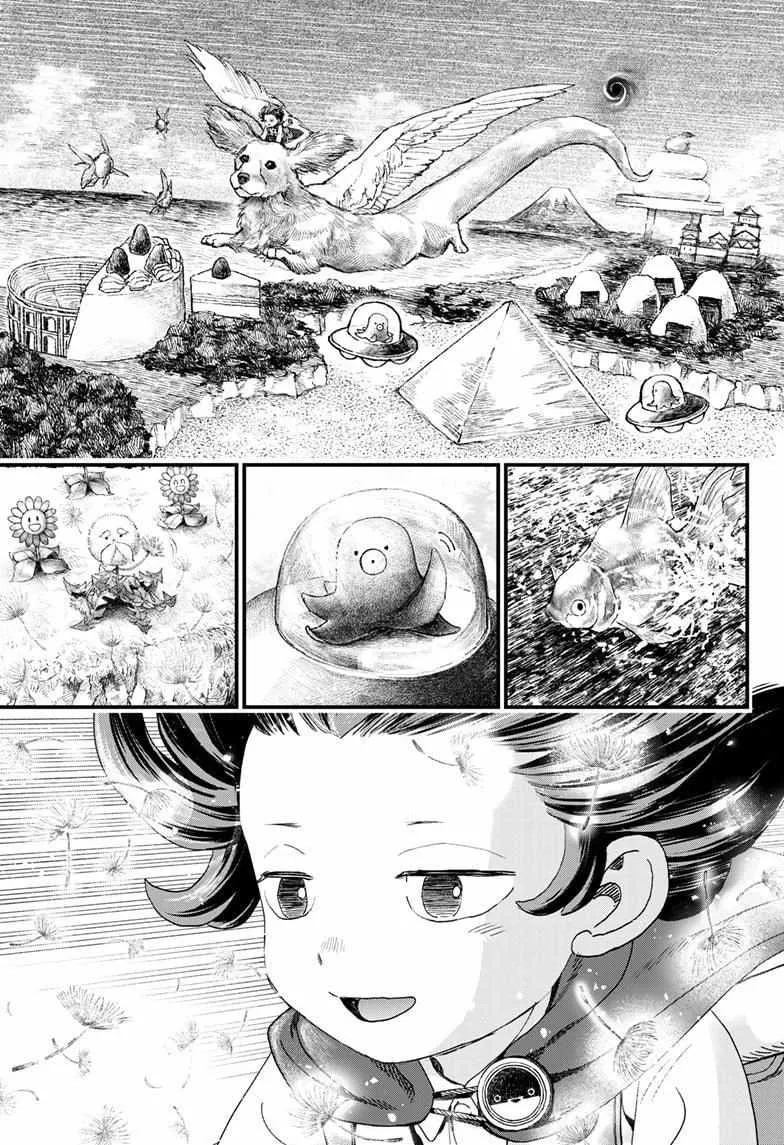 Read Bug Ego {Official} chapter 2 image 19 on Lezhin