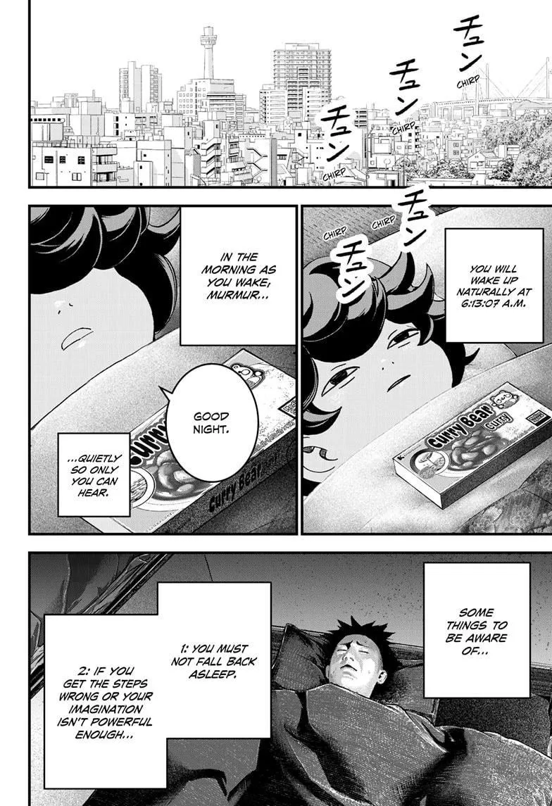 Read Bug Ego {Official} chapter 2 image 22 on Lezhin
