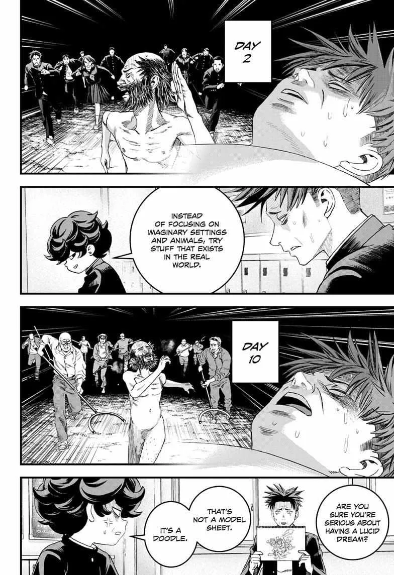 Read Bug Ego {Official} chapter 2 image 24 on Lezhin