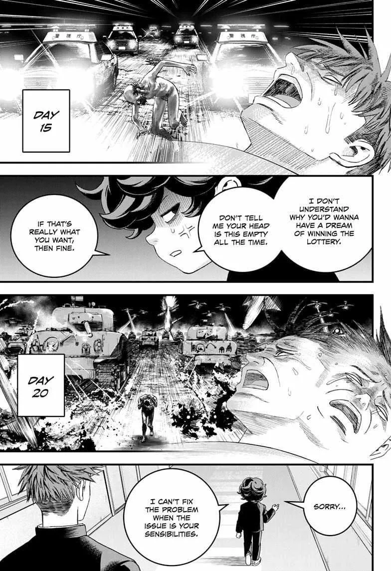 Read Bug Ego {Official} chapter 2 image 25 on Lezhin