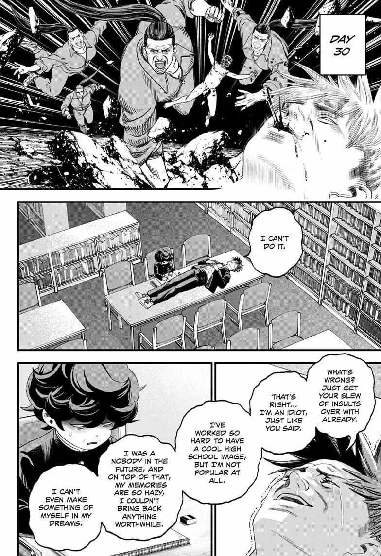 Read Bug Ego {Official} chapter 2 image 26 on Lezhin