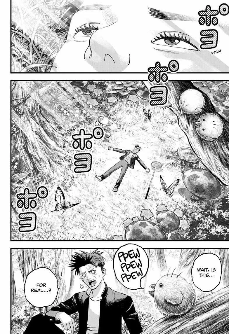 Read Bug Ego {Official} chapter 2 image 28 on Lezhin