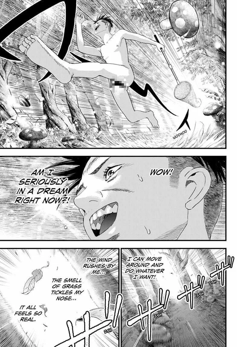 Read Bug Ego {Official} chapter 2 image 29 on Lezhin