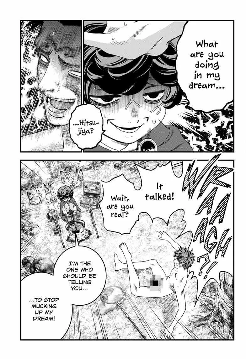 Read Bug Ego {Official} chapter 2 image 31 on Lezhin