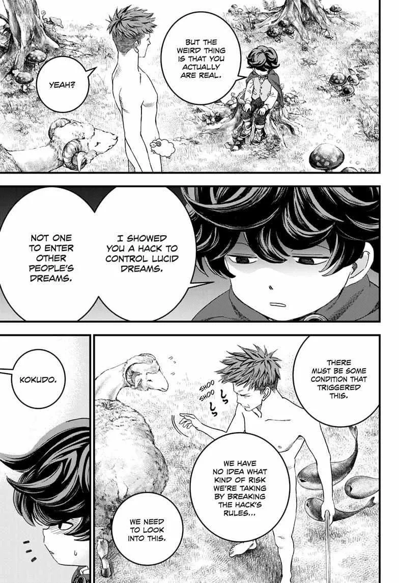 Read Bug Ego {Official} chapter 2 image 33 on Lezhin