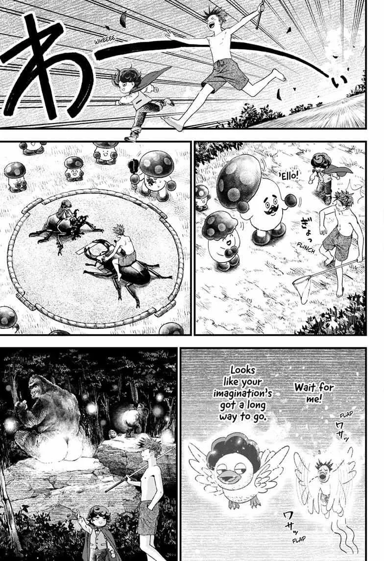 Read Bug Ego {Official} chapter 2 image 35 on Lezhin