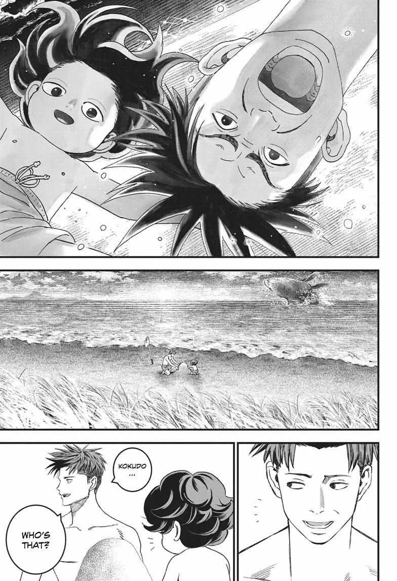 Read Bug Ego {Official} chapter 2 image 37 on Lezhin