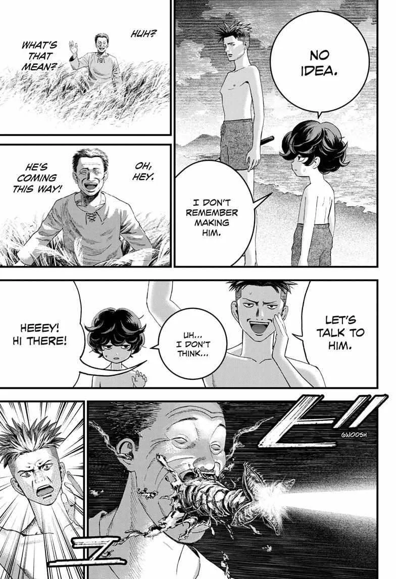 Read Bug Ego {Official} chapter 2 image 39 on Lezhin